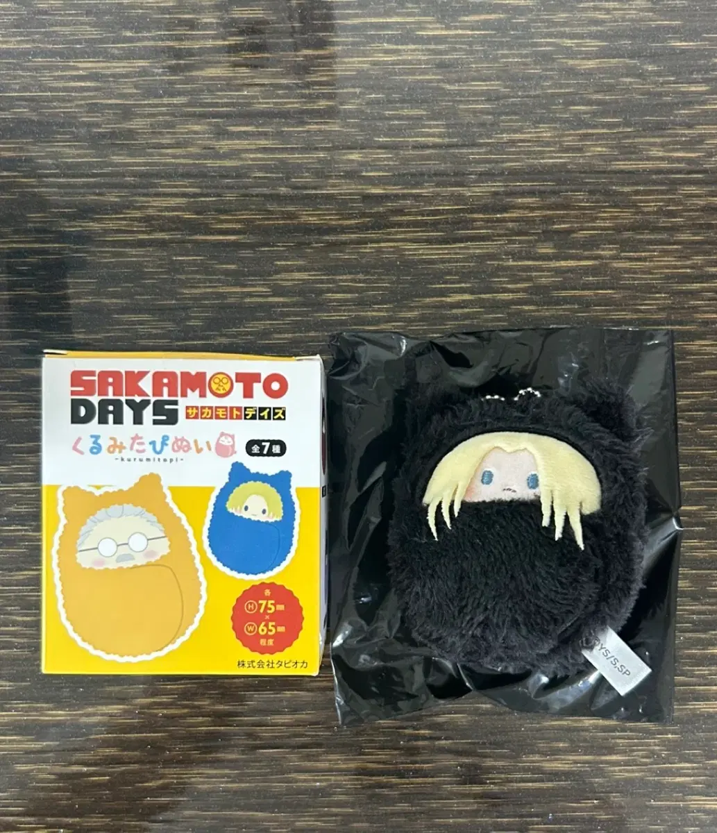 사카모토데이즈 시시바 타피누이