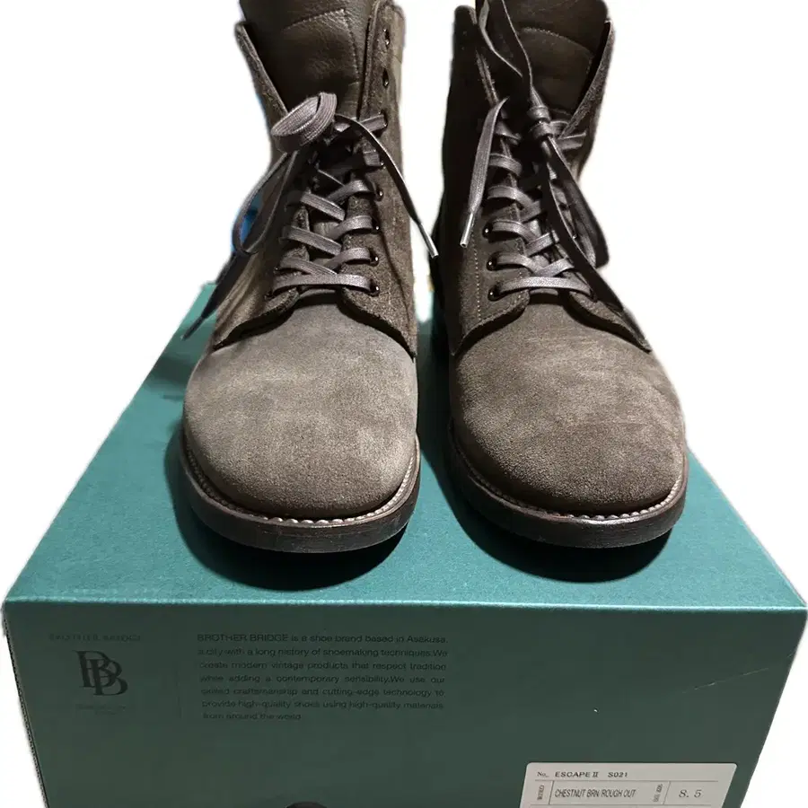 브라더 브릿지 M-43 Escape2 브라운 러프아웃 8.5