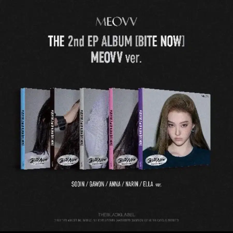 MEOVV 미야오 - BITE NOW 미니 2집 MEOVV VER 수인 가원 안나 엘라 보유