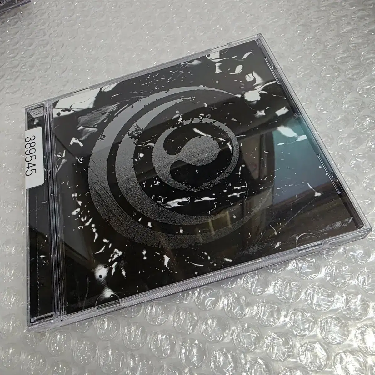 크로스페이스 Crossfaith - Apocalyze