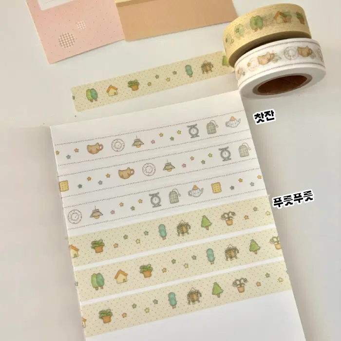 무심한하루 찻잔/푸릇푸릇 마테 2종