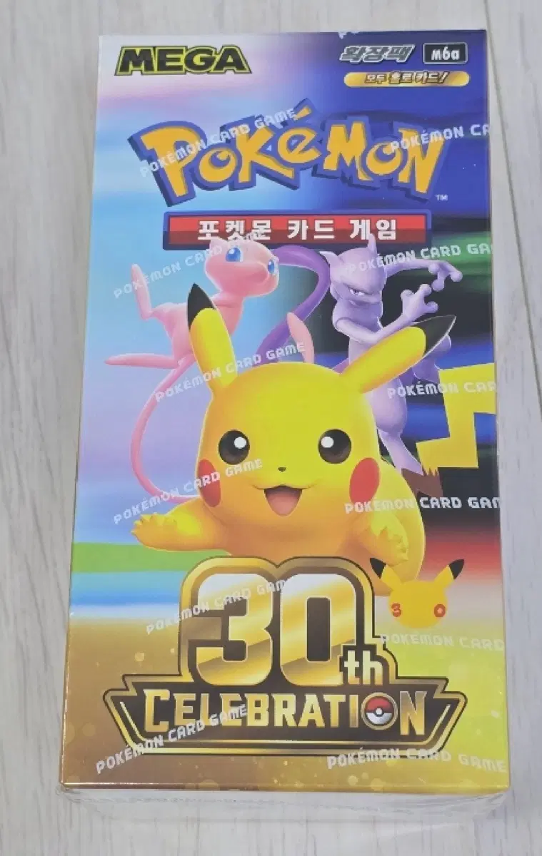 포켓몬카드 30주년 박스