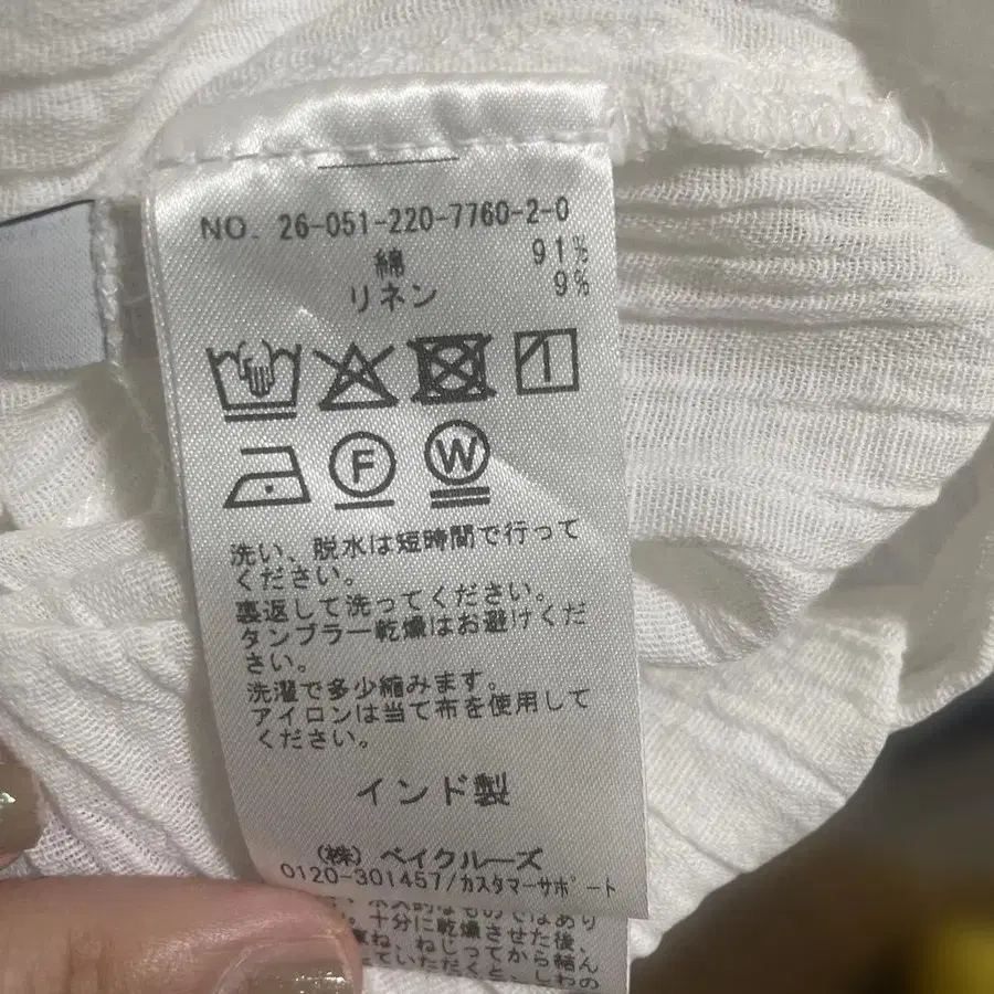 3번째 상품 이미지