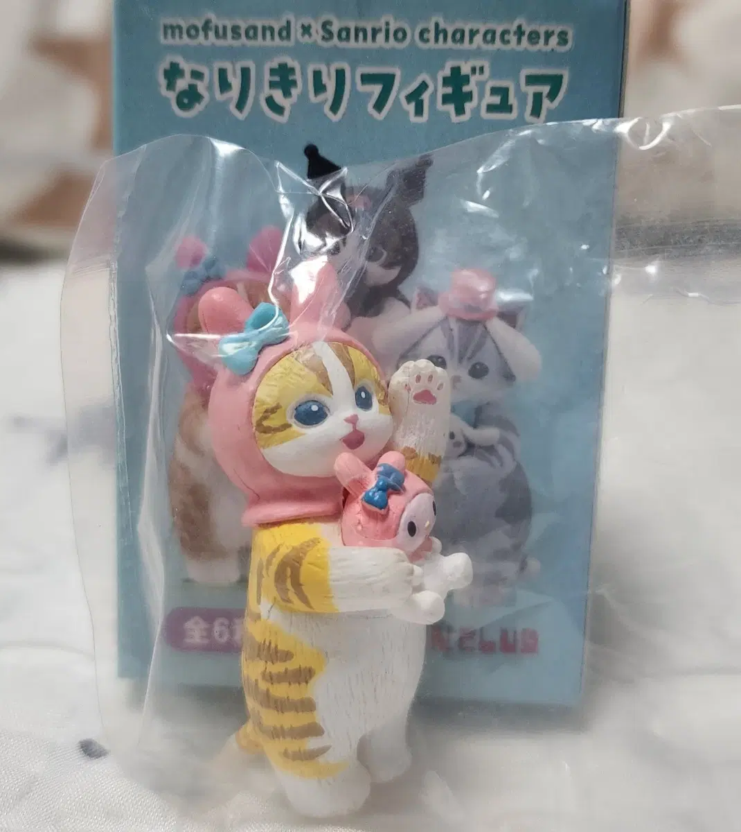 마이멜로디 산리오 콜라보 1탄 mofusand 모프샌드 모후샌드 고양이 피규어 가챠 키링