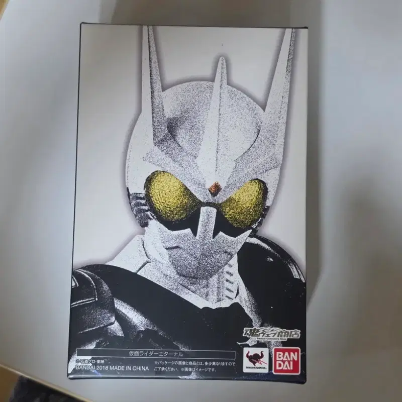 SHF 진골조제법 가면라이더 이터널 판매(가면라이더 더블)