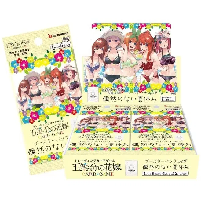 5등분의 신부 부스터팩 vol.4 초판 팝니다