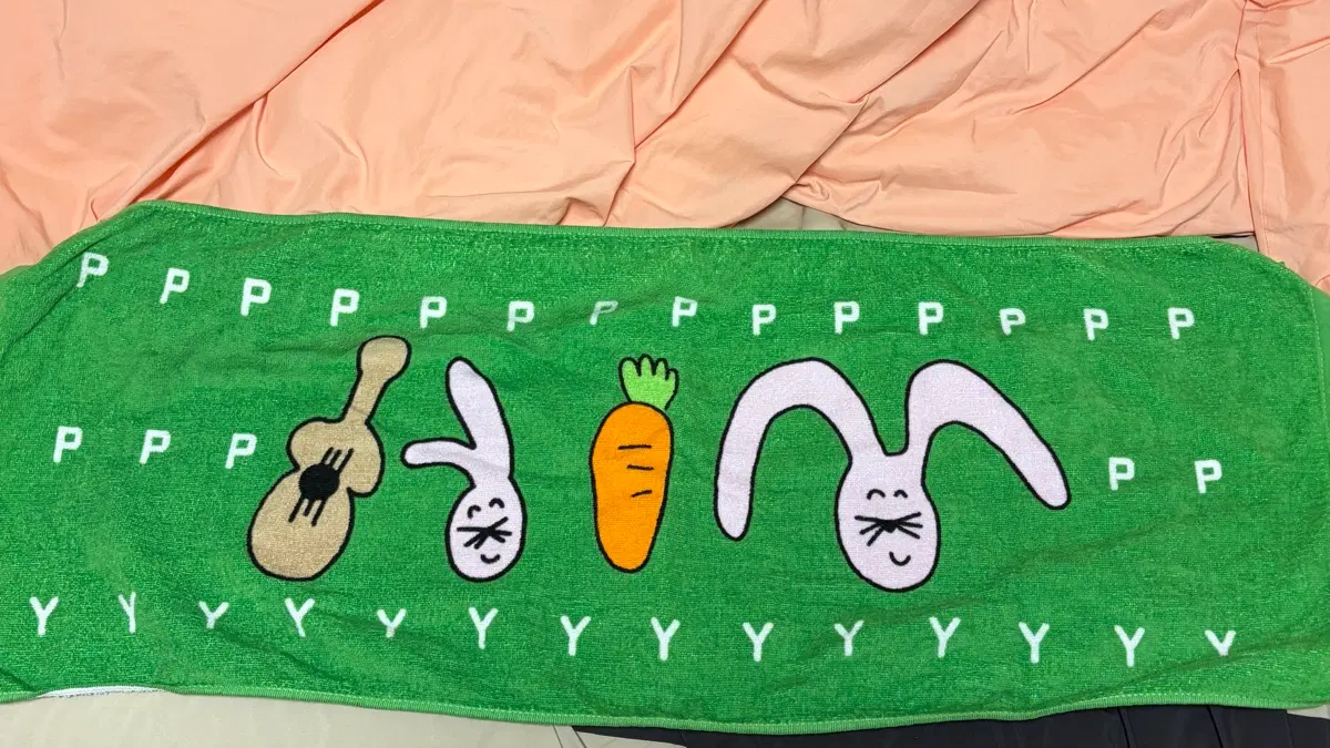아이묭 ppy2 타올