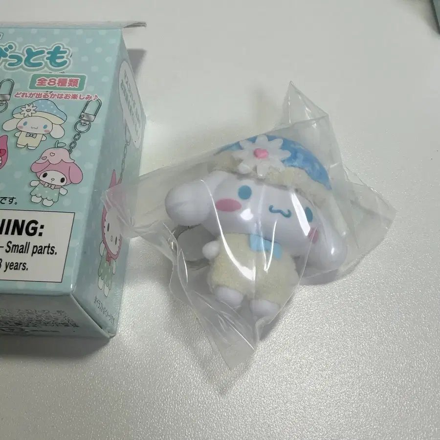 [미개봉] 산리오 치비토모 숲속친구_시나모롤