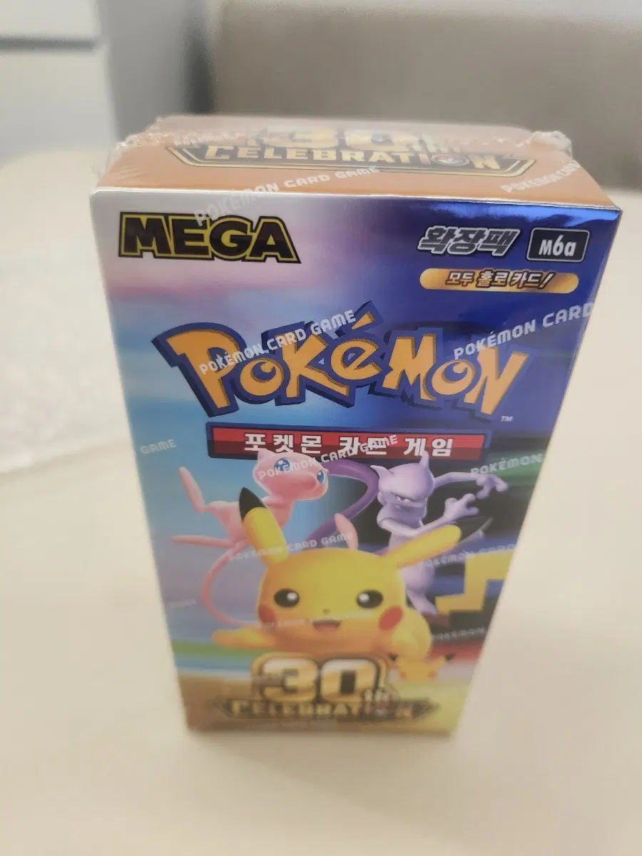 30주년 포켓몬카드 카드팩