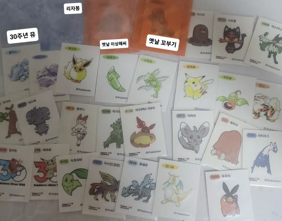 포켓몬 띠부씰 스티커 일괄 판매