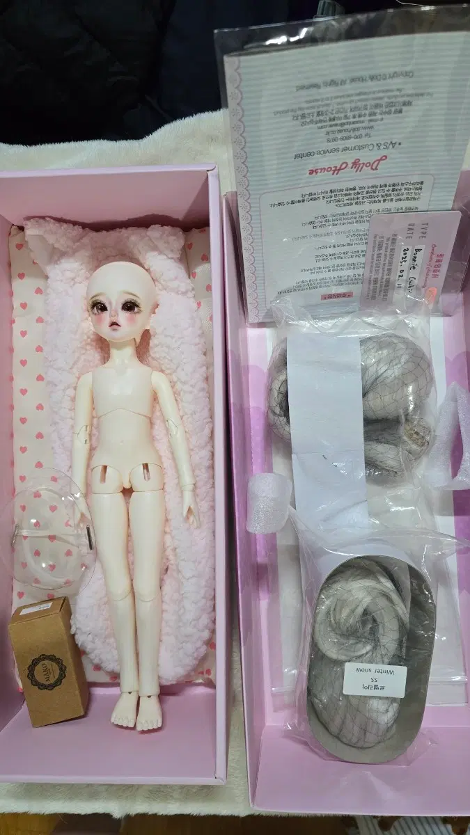 돌리하우스 롱 유딩 보니