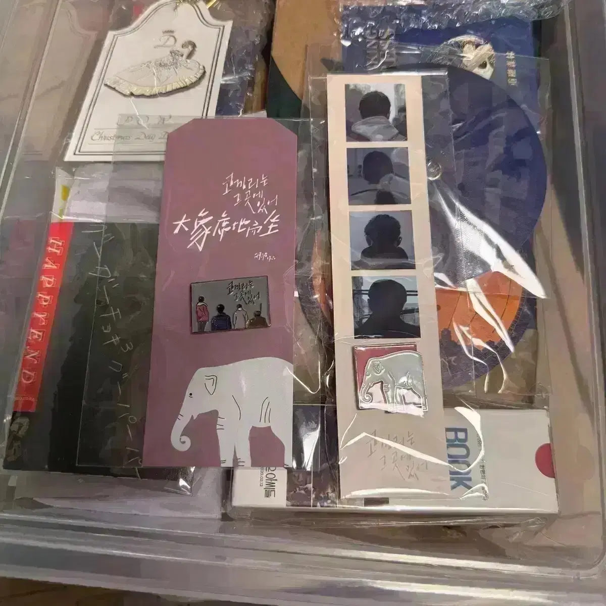 코끼리는 그곳에 있어 뱃지 후보 팽욱창 장위 중국 영화 굿즈패키지 금마장
