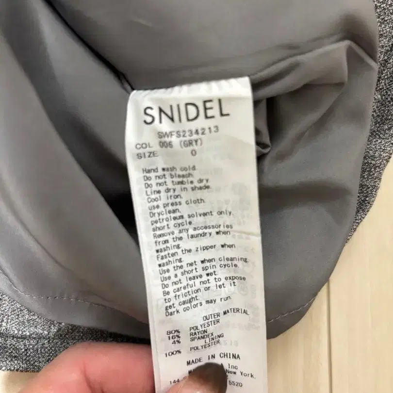 7번째 상품 이미지
