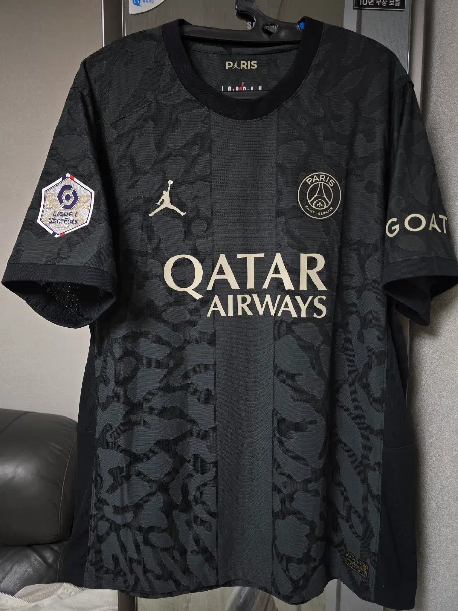 23-24 PSG 써드 어센틱