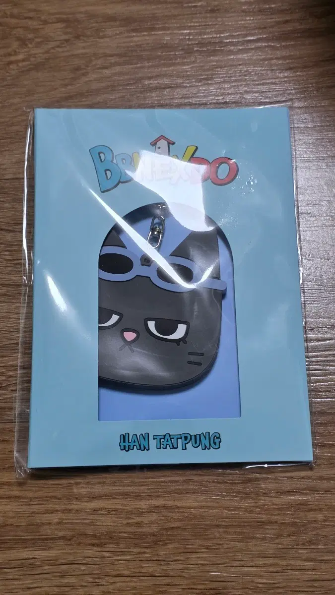 쁘넥도 한탯풍 손거울 키링