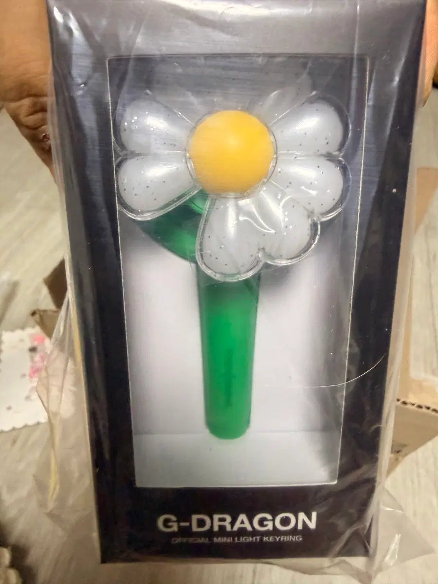 지드래곤 공식 미니 라이트 키링
