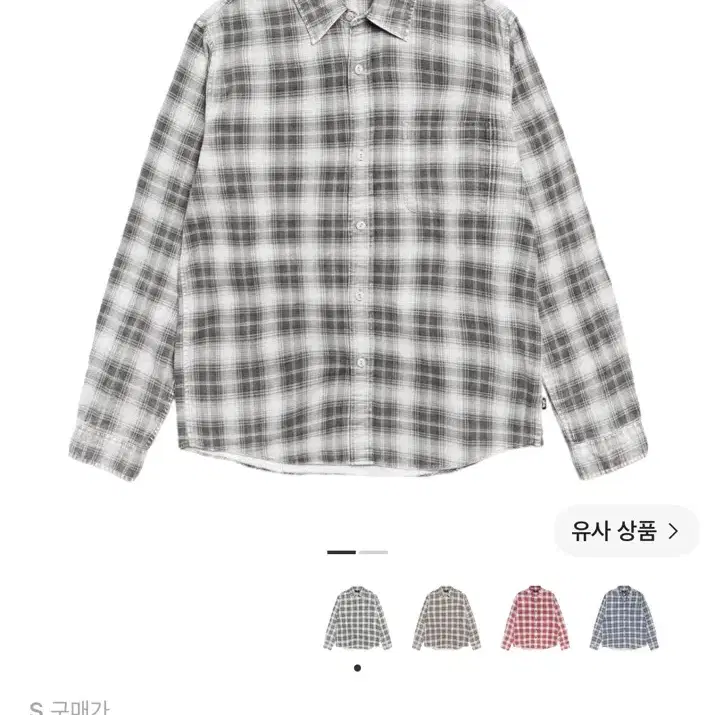 스투시 dax printed shirt
