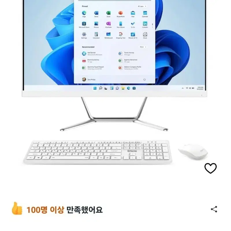 N5095 디클 일체형 올인원 pc 컴퓨터 본체
