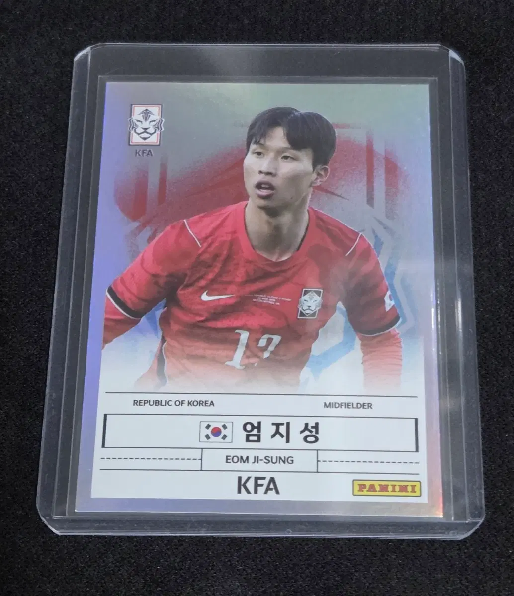 파니니 K리그 KFA 엄지성 축구 카드