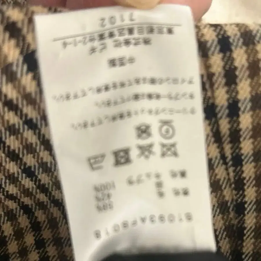 7번째 상품 이미지