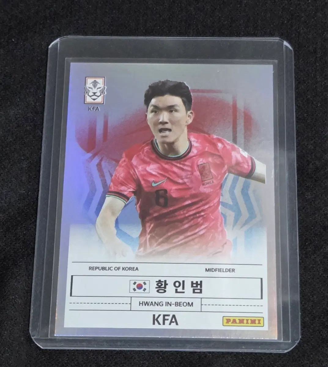 파니니 k리그 KFA 황인범 축구 카드