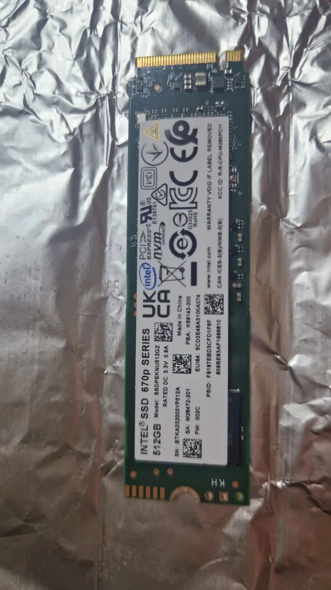 인텔 SSD 670p 시리즈 512GB NVMe