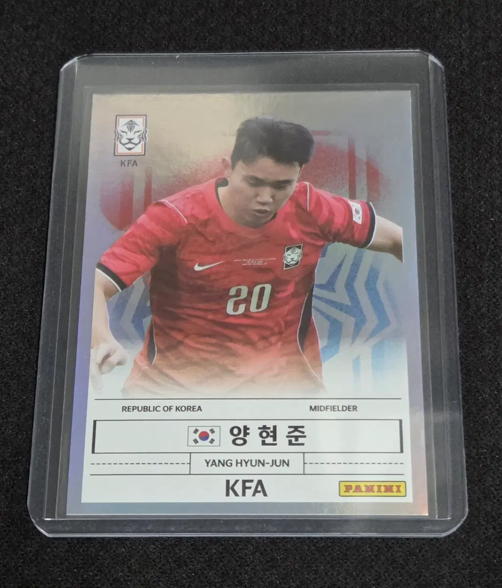 파니니 k리그 KFA 양현준 축구 카드