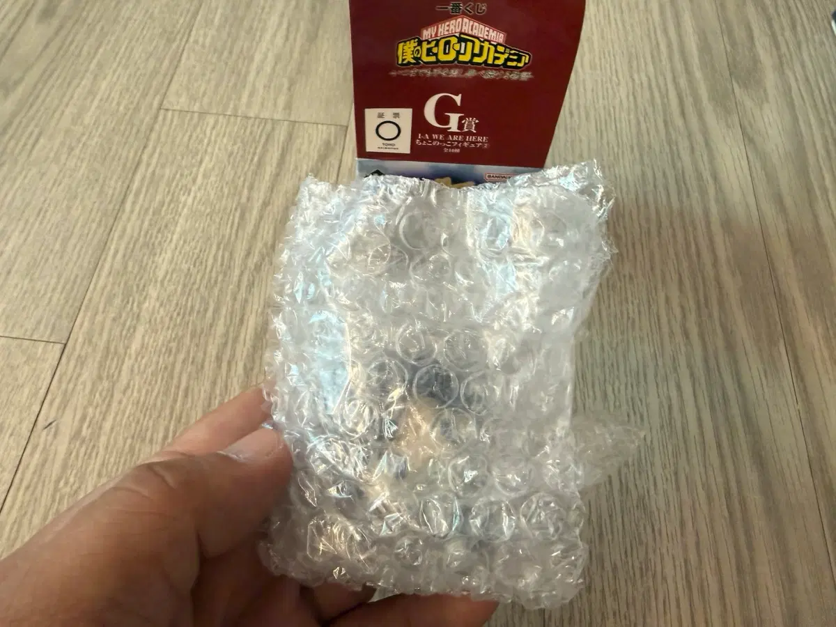 [제품만 확인] 히로아카 제일복권 G상 쵸코노코 이이다
