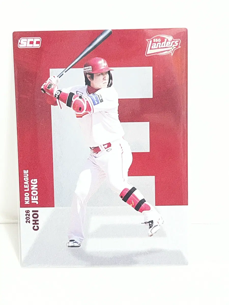 2026 KBO 카드 SSG 랜더스 최정 알파벳