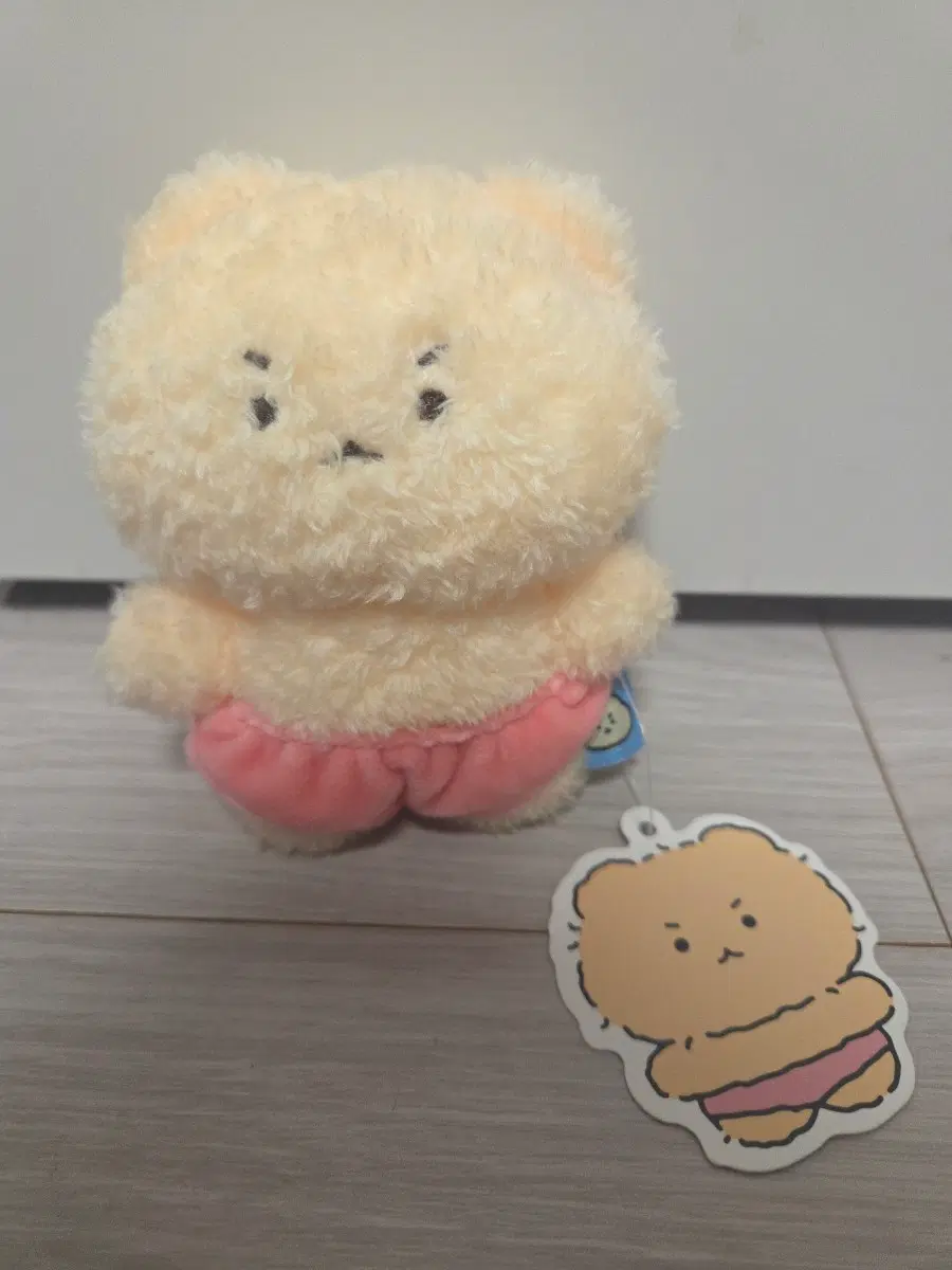 망그러진 곰 키링(망곰이 키링)