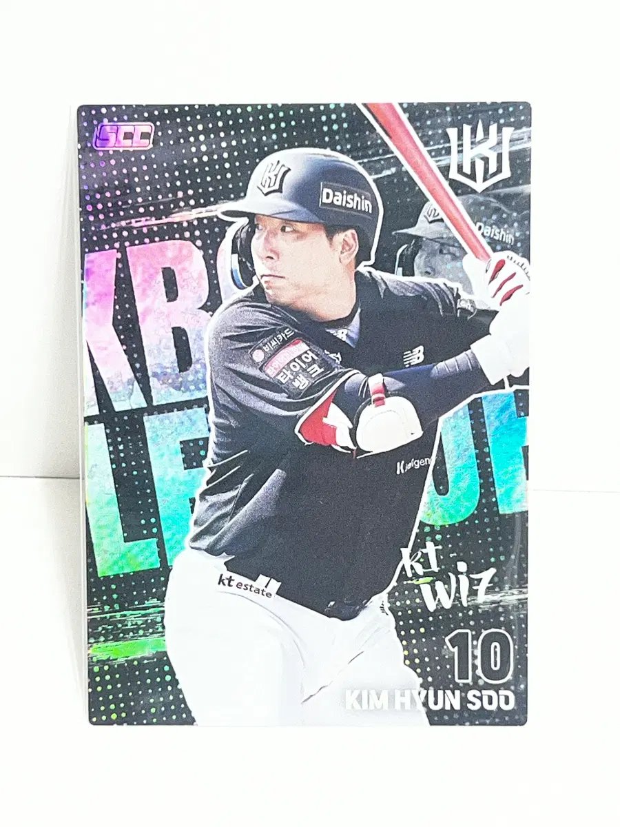 2026 KBO 카드 KT 위즈 김현수 홀로