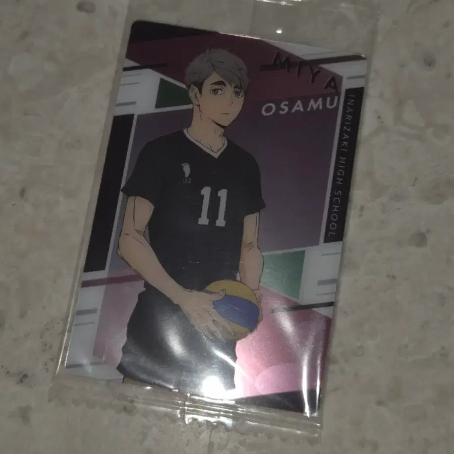 미야 오사무 카드 이나리자키 고교 하이큐 웨하스 미개봉