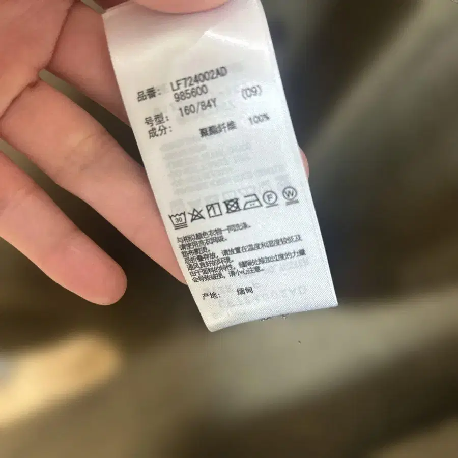 4번째 상품 이미지