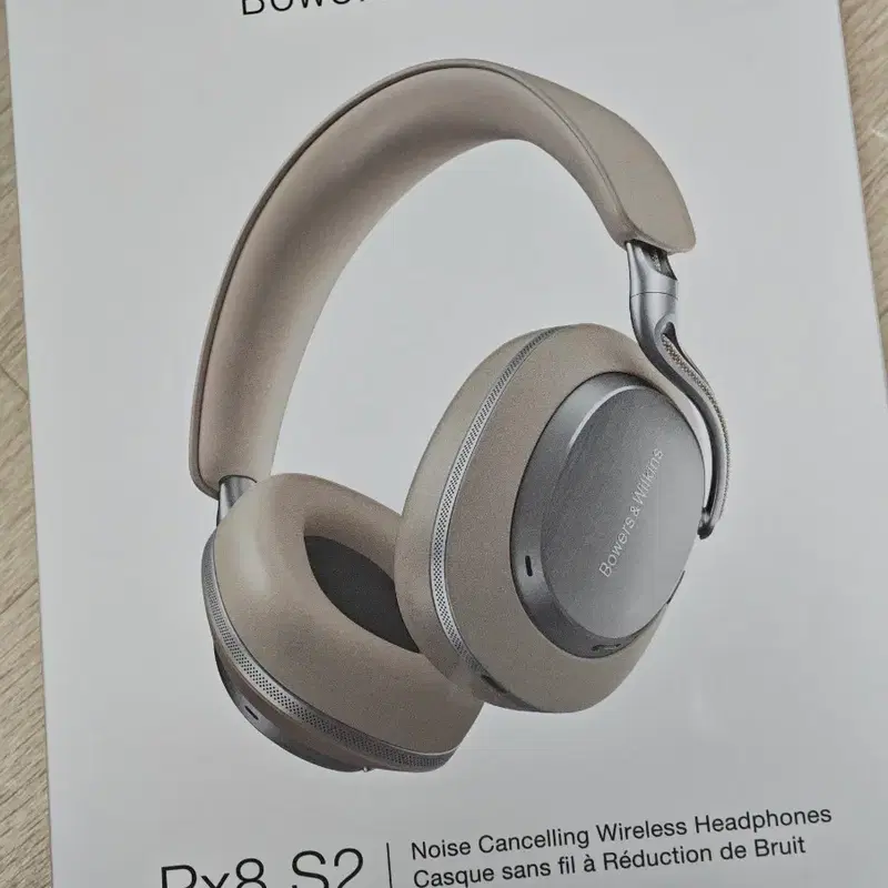 Bowers & Wilkins Px8 S2 노이즈 캔슬링 무선 헤드폰