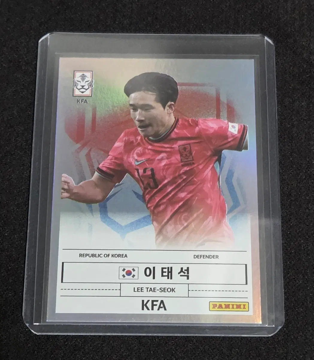 파니니 K리그 KFA 이태석 선수 카드