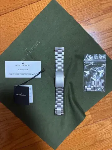 Hamilton 해밀턴 메탈 밴딩 20mm 카키 필드 정품