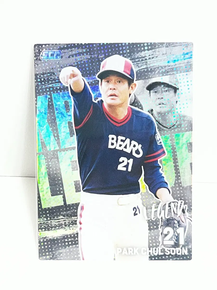 2026 KBO 카드 레전드 박철순 홀로