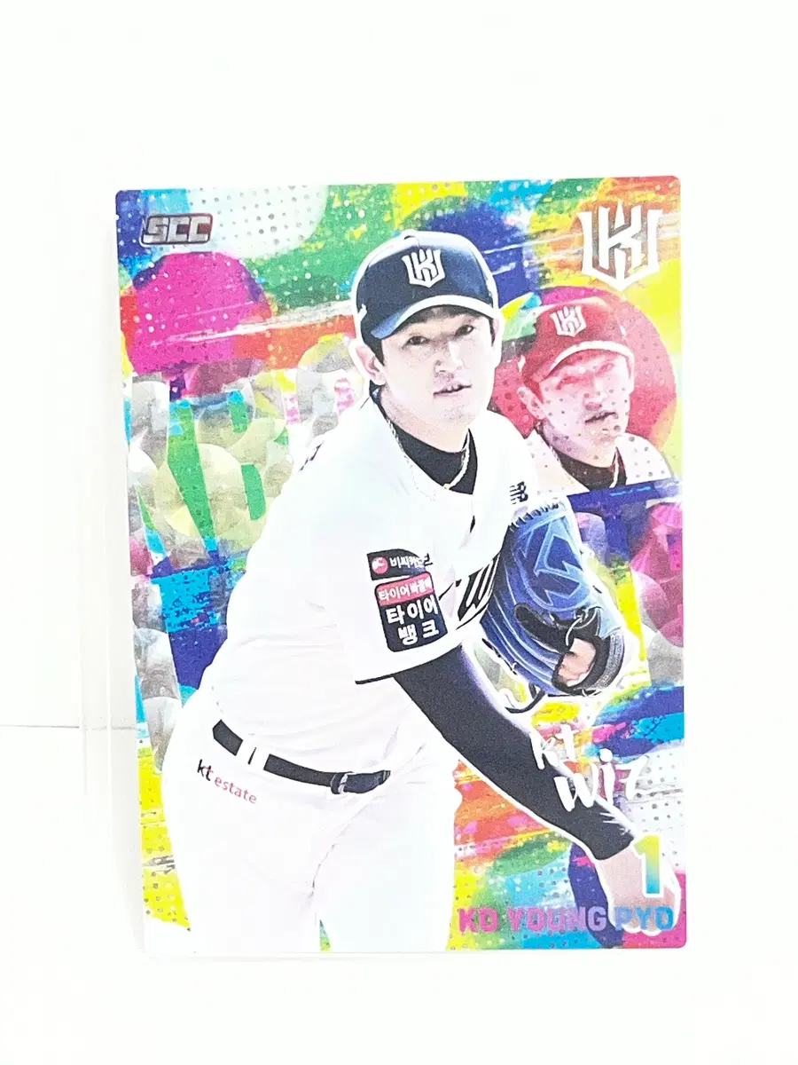 2026 KBO KT 위즈 고영표 홀로 패러렐