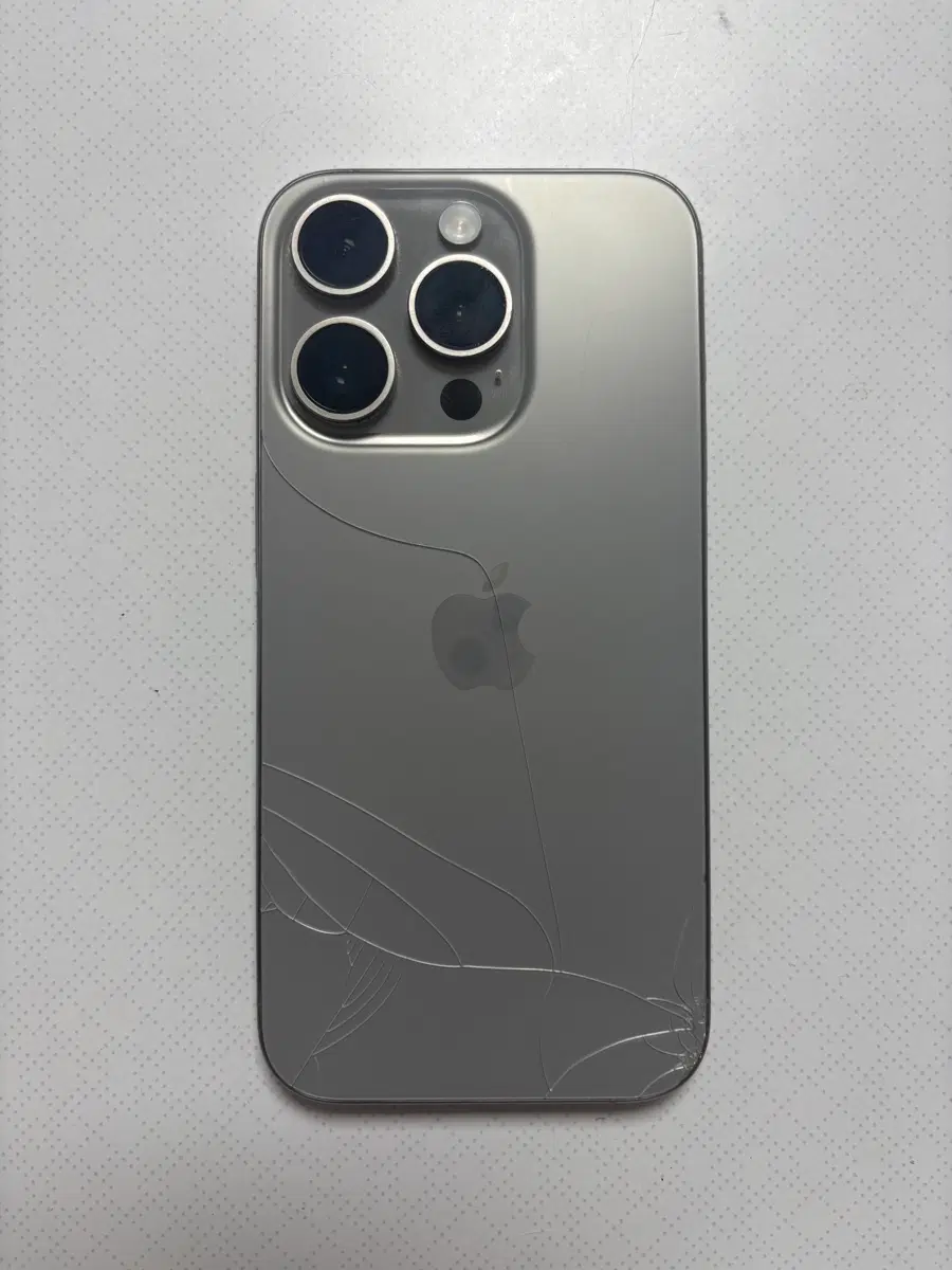 아이폰 15 pro 네추럴티타늄 128gb
