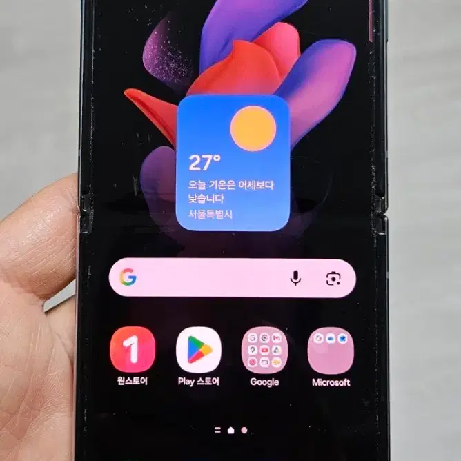 갤럭시 Z플립4 블루 256GB 싸게 팝니다.