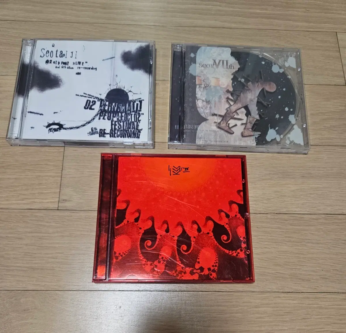 서태지 CD 음반 일괄