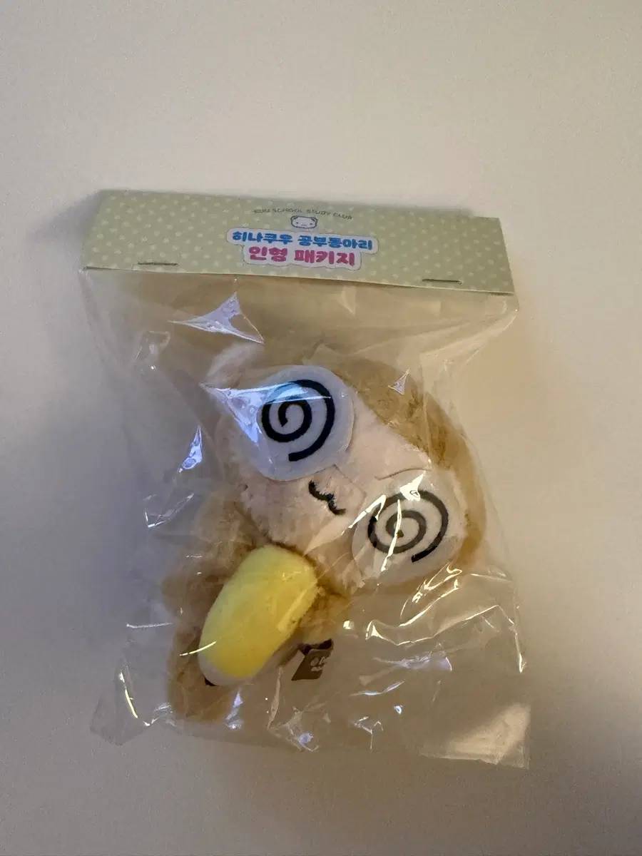 히나쿠우 모몬트 콜렉터 공부 동아리 키링