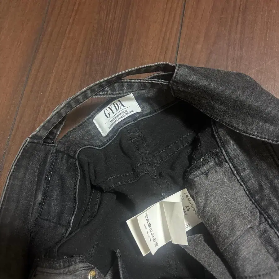 3번째 상품 이미지