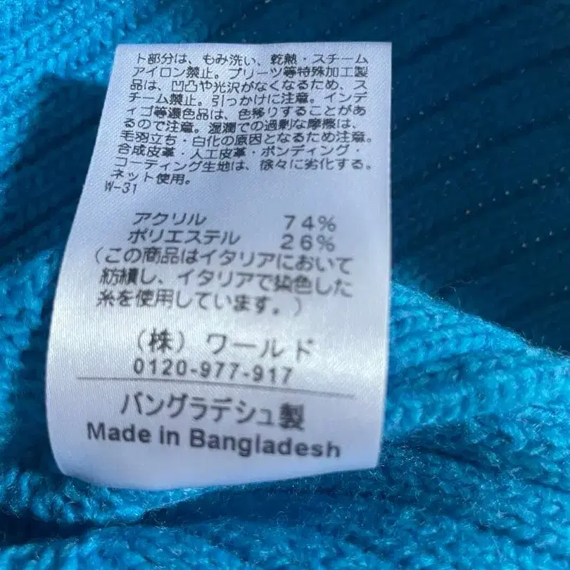 12번째 상품 이미지