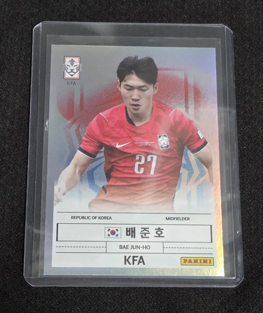 파니니 k리그 KFA 배준호 축구 카드