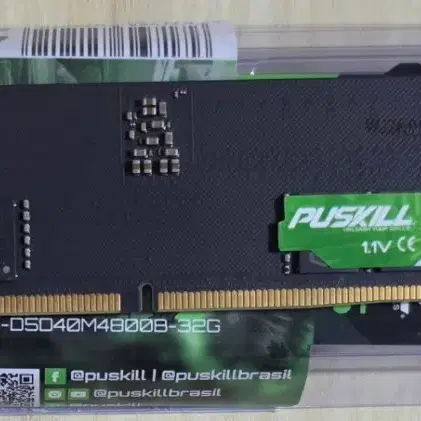DDR5 32gb 단품 데스크탑용