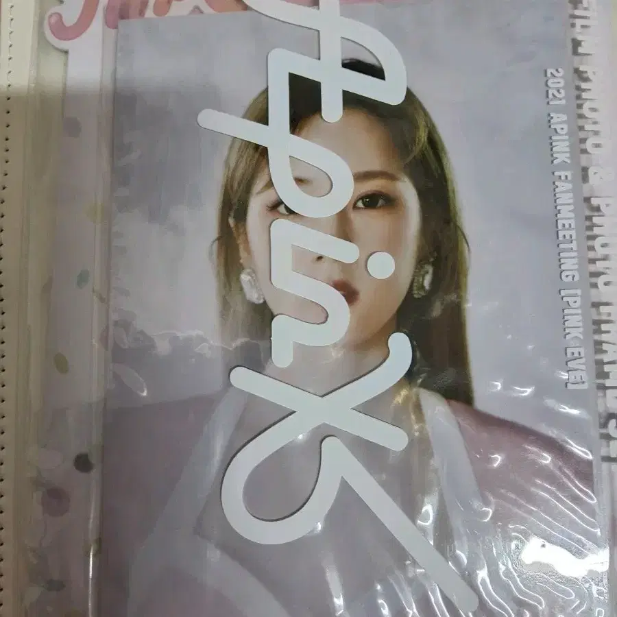 에이핑크 핑크이브 포토프레임 세트