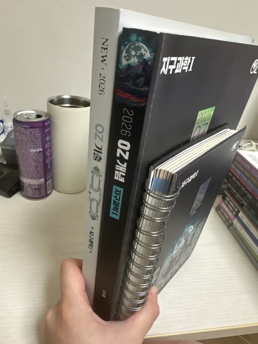 27수능대비 메가스터디 오지훈 개념기출 판매