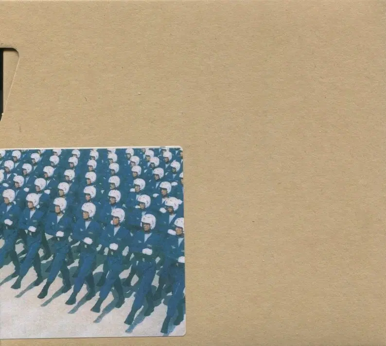 구매)술탄오브더디스코 요술왕자 cd 붕가붕가레코드 수공업소형음반