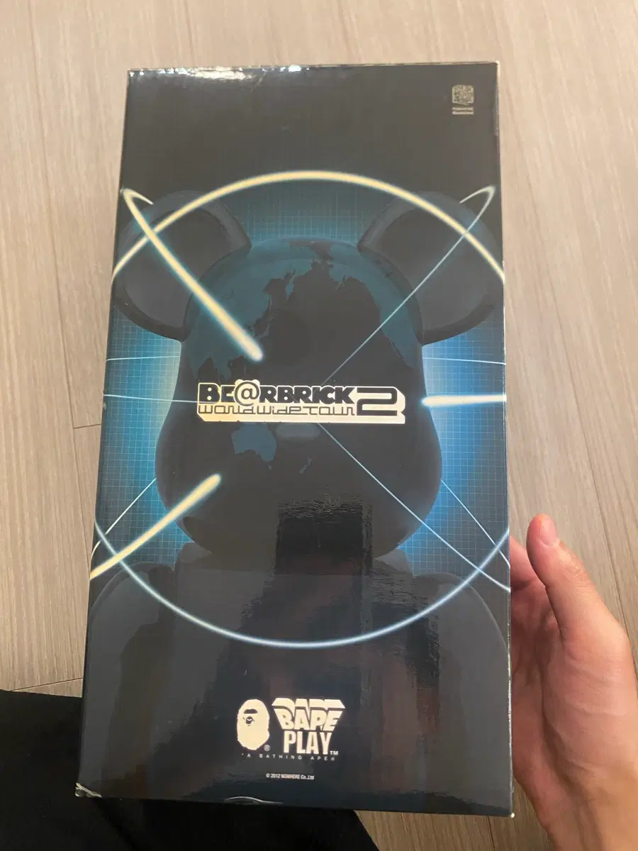 베어브릭 x 베이프 베이비 마일로 400%